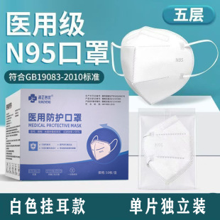 N95���o������Ӝ����ƒ���������o���o���������b�����b�t��