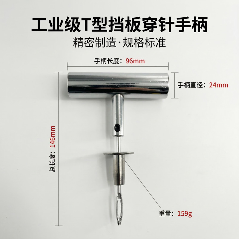 Car Tire Repair — Wantu Repair kit - hollow-baffle-needle-steel-tool
