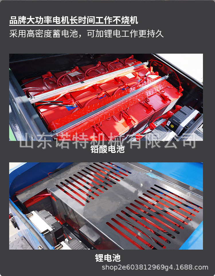 详情_11.jpg