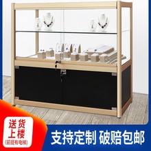 饰品首饰珠宝展示柜台手机柜五金药店精品柜货架烟酒零食面包货架