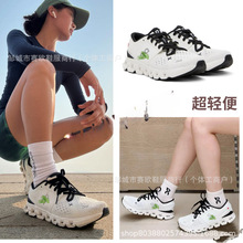 ����羳  Cloud X4 �͎��ܲ�Ь