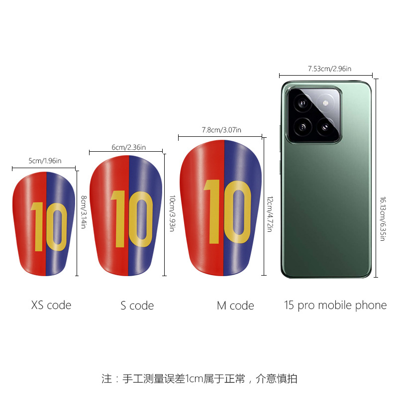 Shin Pads 成人mini迷你足球护腿板男女训练比赛插片式10号护胫