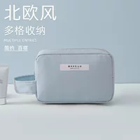 Крупный небольшой косметичку для путешествий, оптовая продажа