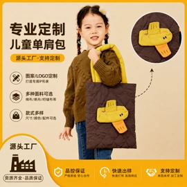 卡包卡套;收纳袋收纳包;女士单肩包