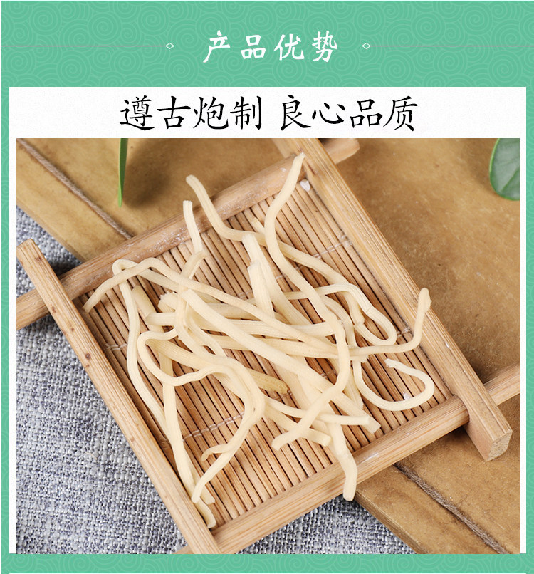Dried Juncus Grass Deng Xin Cao 500g Wild Crafted Rush Pith for Herbal Decoctions and Pillows quality and texture