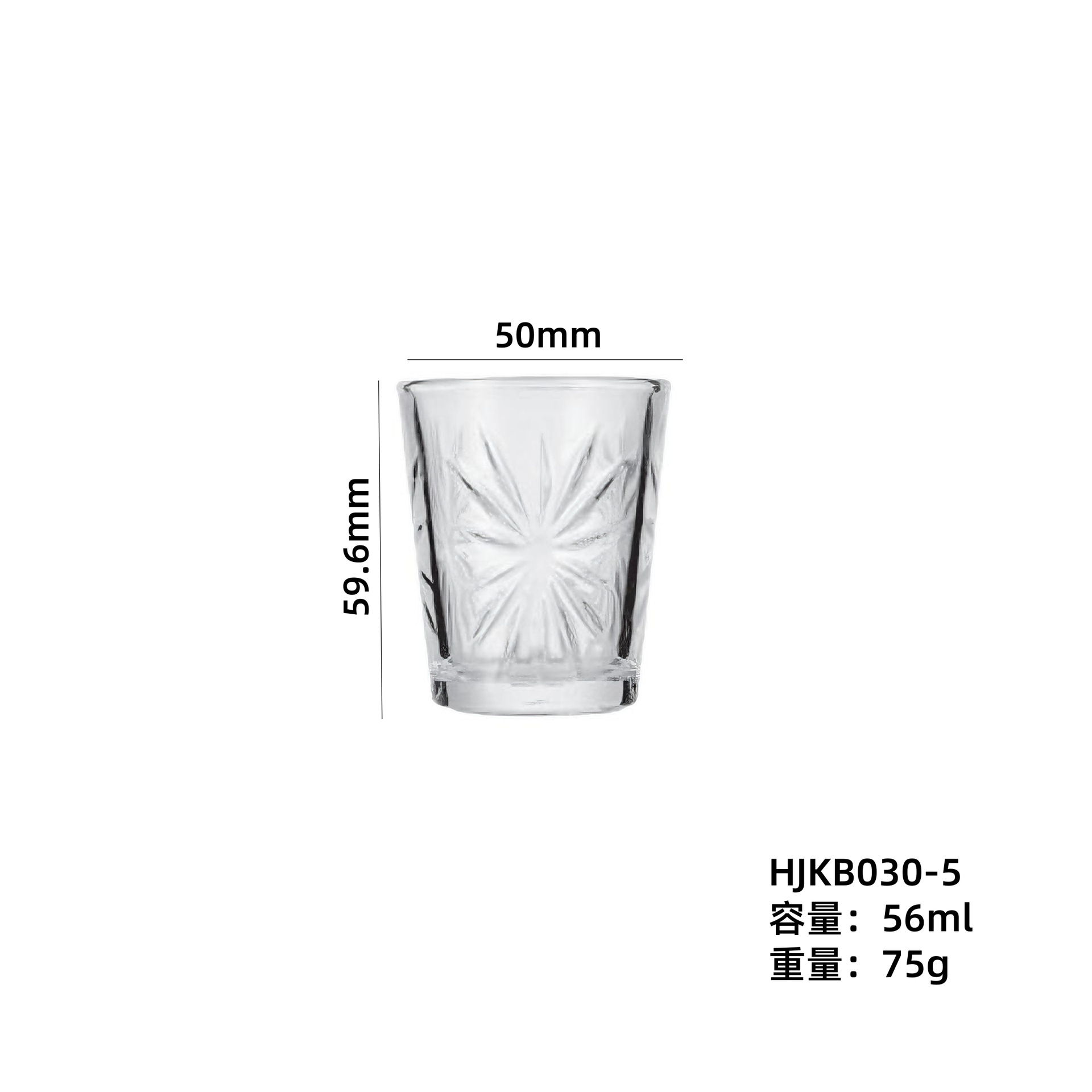 Gran por mayor de pequeña capacidad de relieve tazas de whisky tazas de licores tazas de vinos extranjeros tazas de cerveza tazas de bebidas