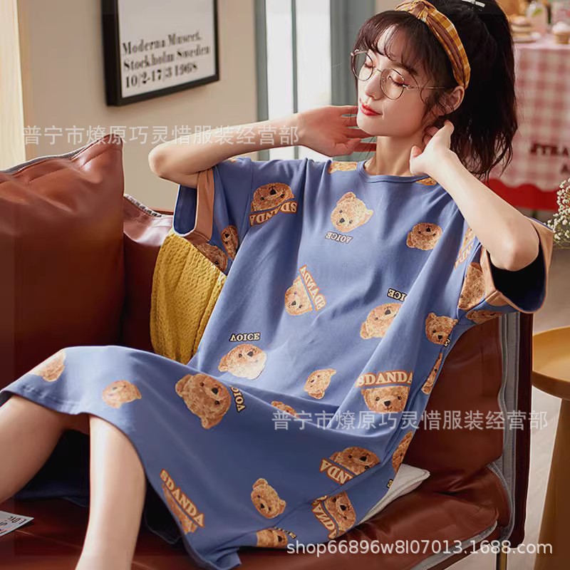 zd-878-53#