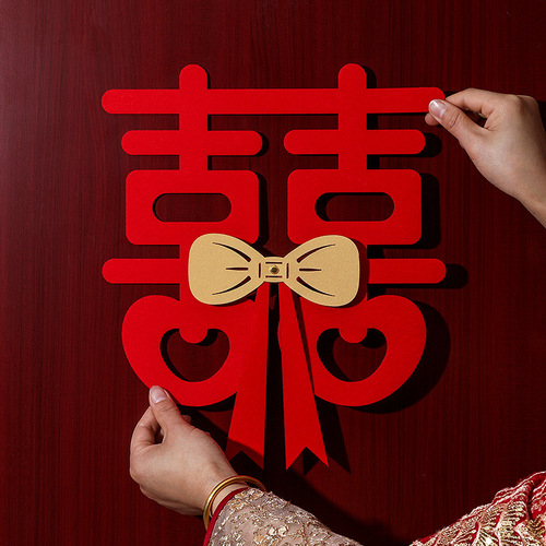 Special wedding stickers with 囍 character for doors and windows, non-woven fabrics for wedding arrangements, wedding room decoration stickers, celebration supplies