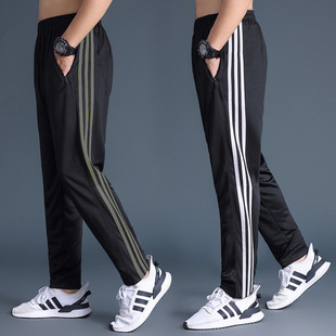 Sports Pants Men's Loose Straight Casual Quick-drying Basketball Running Fitness Three-bar Middle School Students' Sports School Pants