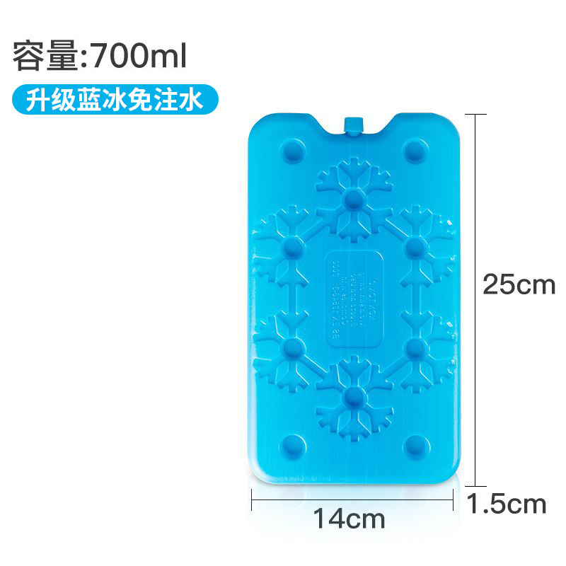 bolsa de hielo con refrigeración de cristal de hielo repetida para mantener fresco el hielo congelador de hielo congelador de aire acondicionado refrigerado