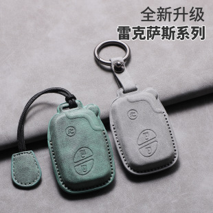 �m����Ͽ��׿��_˹rx270��es240��es350ct200h gx460is250耳���