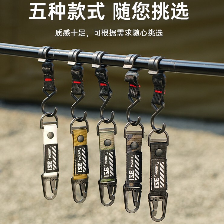Ise Mount Convenient Velcro Short Eagle-Beak Keychain Outdoor Multi-Functional Backpack Tactical Webbing Hook