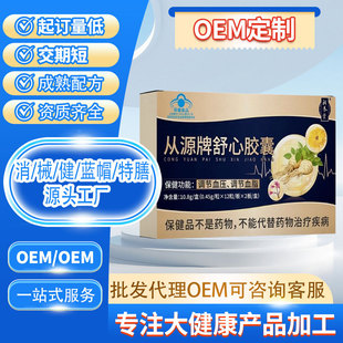 �F؛�������˸�Ѫș�����o����Ѫ֬��Ѫ����Դ�������z�������z��