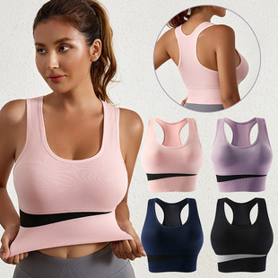 Cross-Border European and American Sports Bra for Women Without Rims, Shock-Proof Vest, Fitness Running Yoga Quick-Drying Sports Back Top