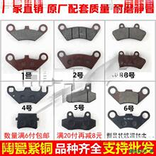 늄���݆��݆܇���ɳ��܇Ħ��܇��ĥ���x܇Ƭǰ����xƤ�x܇��K