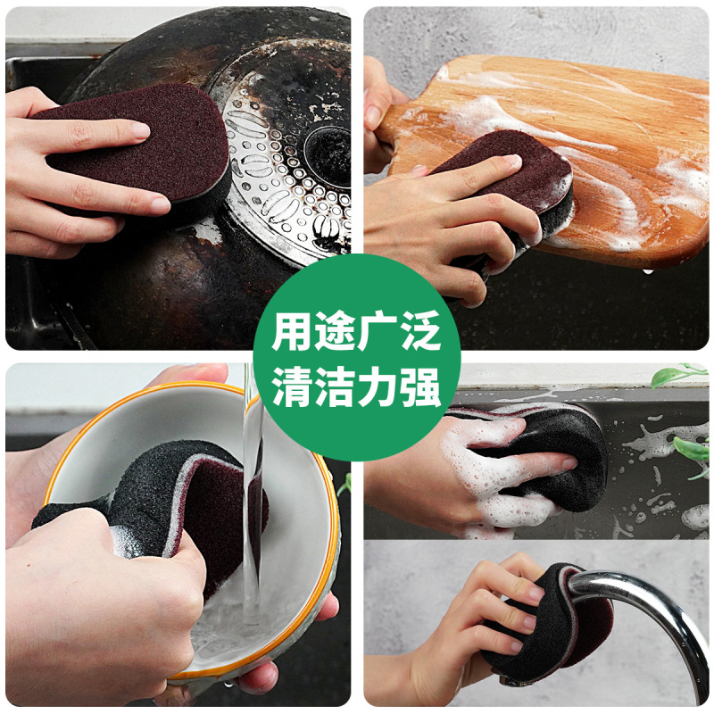 金刚砂スポンジナノ魔力拭きキッチン家庭用除錆ブラシ鍋神器拭き鍋底黒スケール洗浄スポンジブラシ|undefined