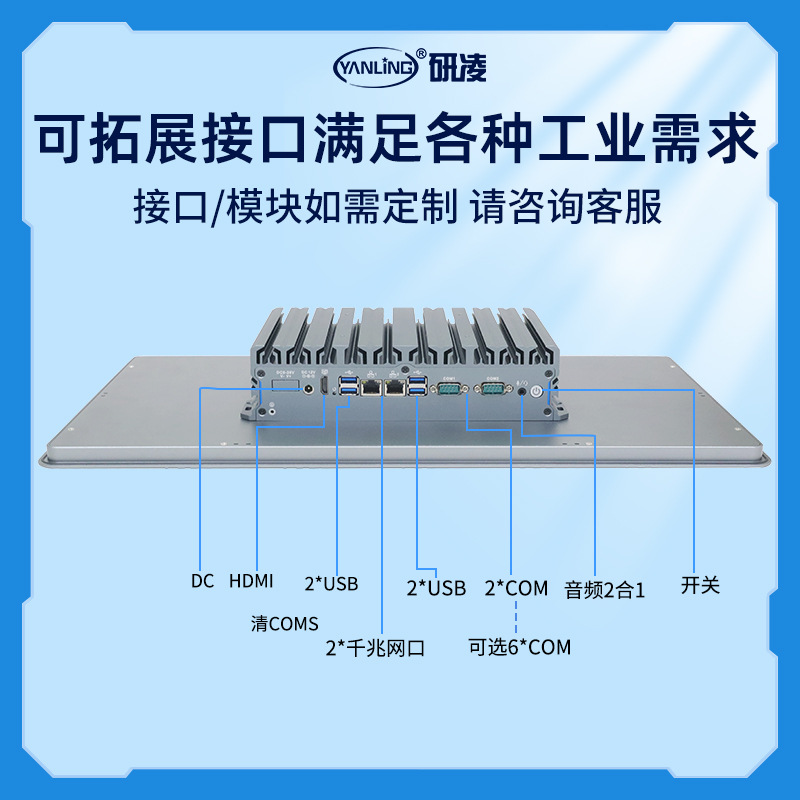 ����21.5����ݸ��幤�ػ���㴥����ҵ����һ�����ѹ����һ���