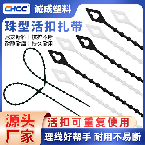 Bulk production of white nylon zip ties with various specifications available, PA66 material, flame retardant and environmentally friendly 