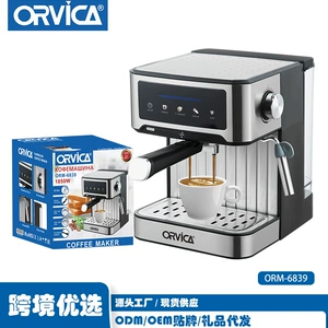 ORVICA Cross -Bordder Coffee Machine Итальянец концентрированная высокая цена в экстракции молока портативная кофемашина
