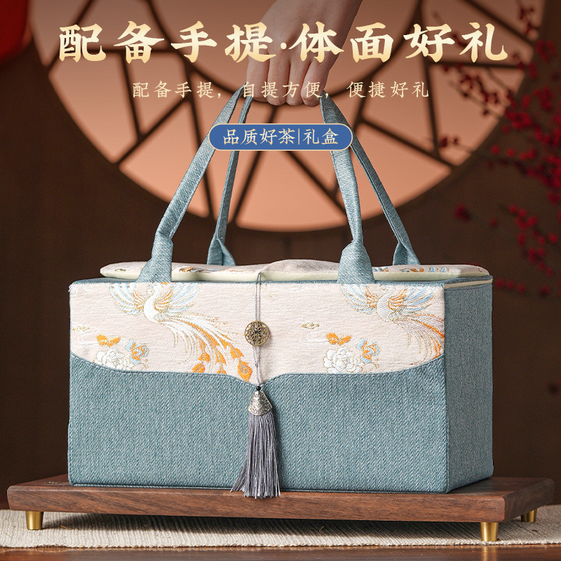 桂花红茶武夷山正山小种红茶浓香型茶叶自己喝高档礼盒送礼送长辈|undefined