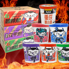 Food tribe people's hot and sour powder, spicy fried belly powder, barreled Chongqing authentic sweet potato powder, whole box wholesale Huajia snail powder