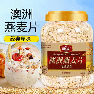 ���޼�����Ƭ1000g�_�ݼ�ʳ�������pʳ������ͼ�ʳ��֬�o��