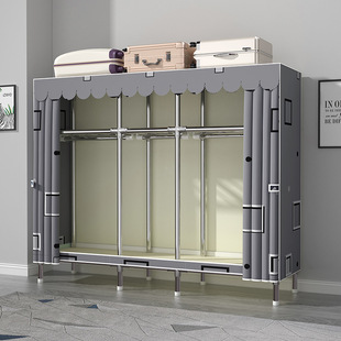 [Full Steel Frame] Home Cloth Wardrobe Home Bedroom Assembly Storage Cabinet Steel Pipe Thickened Reinforced Wardrobe Hanging Wardrobe