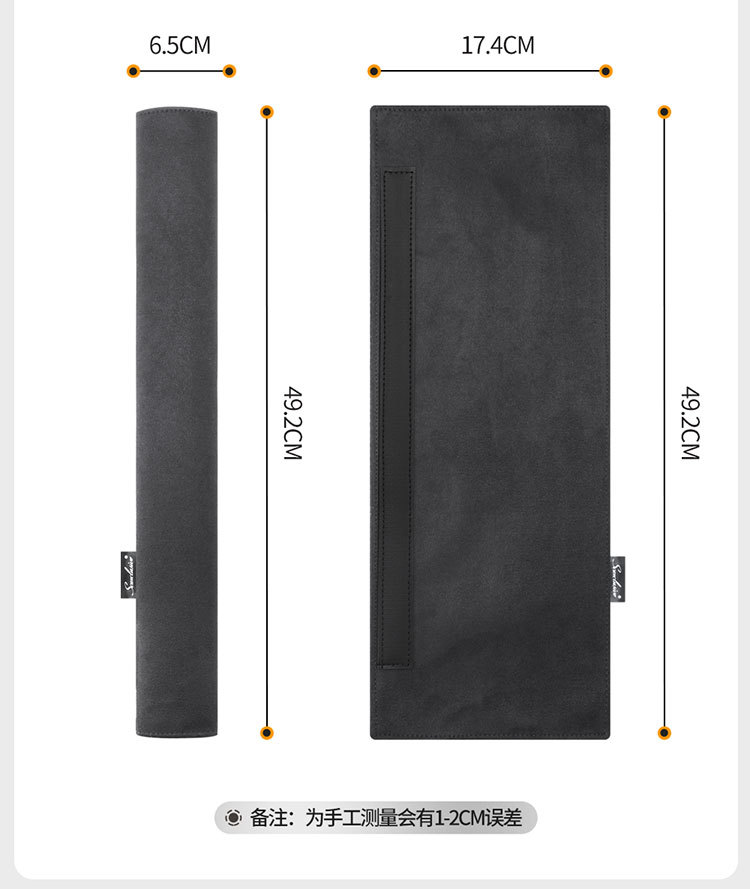 Car deerskin velvet safety belt shoulder protective cover insurance shoulder protective cover anti-tightening neck men and women Four Seasons car extended