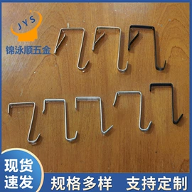 吊钩、抓钩;服饰箱包五金;衣钩/挂钩