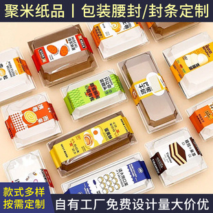 ������b��ӡˢ�������u���b���l��ɫ�C���Π�ߴ綨�����M�OӋ