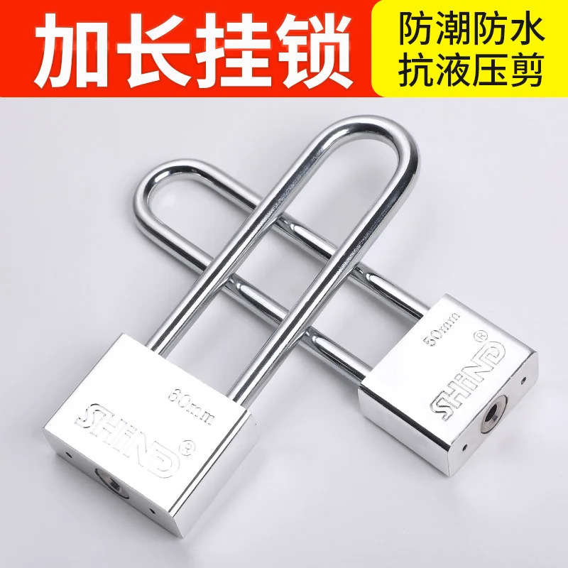 Extended Long-Shank Padlock, Stainless Steel-Like Door Lock, Long Handle, Long Lock Head, Household Waterproof Lock for Bedroom, Cabinet Door, Three-Bar Lock Extended Long-Shank Padlock, Stainless Steel-Like Door Lock, Long Handle, Long Lock Head, Household Waterproof Lock for Bedroom, Cabinet Door, Three-Bar Lock
