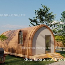 ���ݶ߆�������ˮ������EPSģ�K����/���������ݴ�����ģ�K����