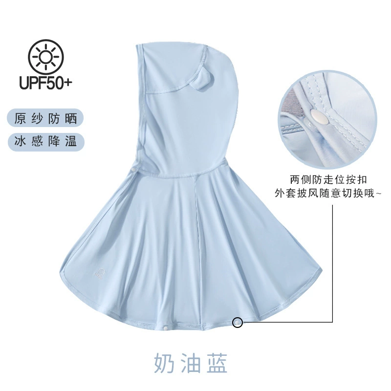 Children's silk sun protection clothing, summer trench coat to go out for early age, jacket, 0-3 years