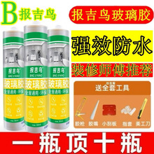 �T������ճ��ˮù�N�l�ɰ׿羳