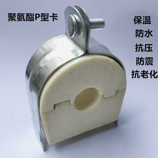 �۰���P�͹ܿ� C��䓹ܵ��� ľ����ȼ���й܊A���{�~�ܱ��ؿ�