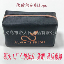 ���y������ Դ�^���Sֱ�N���l pu�ߙn���yƷ�ռ{��y����ˮ��