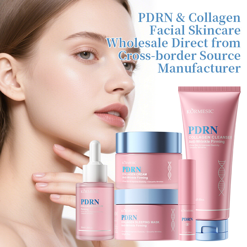 KORMESICPDRN & Colágeno Facial Set Fabricante Transfronterizo Reparación al por mayor image 4