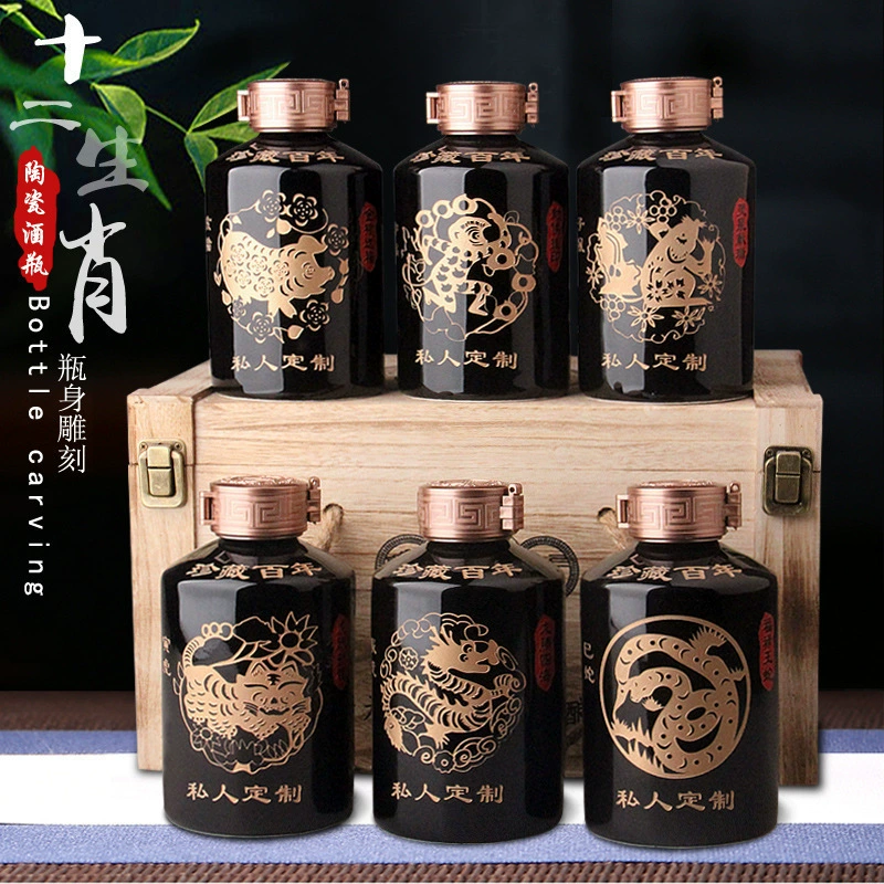 Цзиндэчжэнь керамическая винная бутылка винный алтарь 1 фунт с резьбой 12 знаков зодиака декоративная печать домашнего вина
