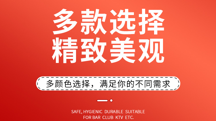 详情页_05