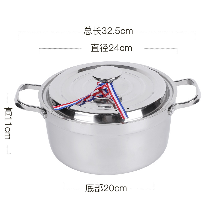 Nuevo conjunto transfronterizo de dos piezas de olla de cocción moderna simple casera antiadherente regalo de reunión anual al por mayor olla de cocción de sopa