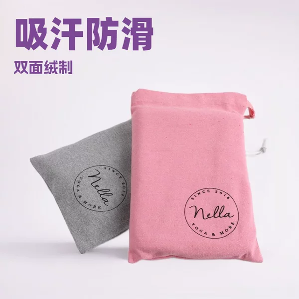 Processing and Customization of Supply of Warp Knitted Double-Sided Velvet Yoga Towels, Sports Non-Slip Sweat-Absorbent Fitness Double-Sided Velvet Yoga Towels