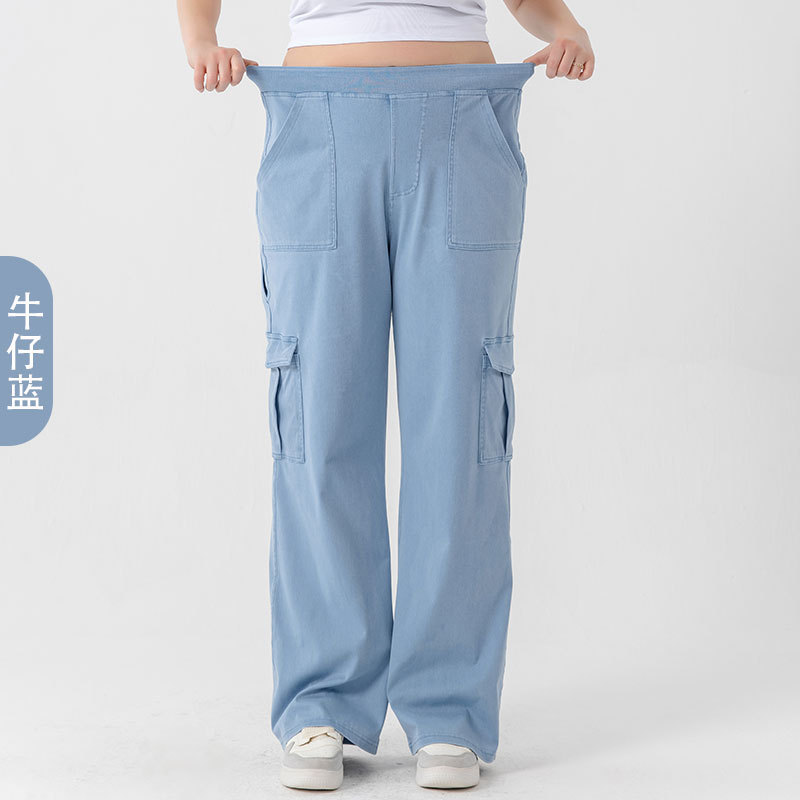 Cross-border especial de pierna ancha bolsillo pantalones vaqueros deportivos de cintura alta de las mujeres de levantamiento de cadera adelgazamiento largo desgaste exterior pantalones casuales sueltos