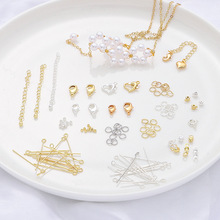 14/18K�������r����β����9����_��Ȧ���L��ֹ�diy�����Ʒ���