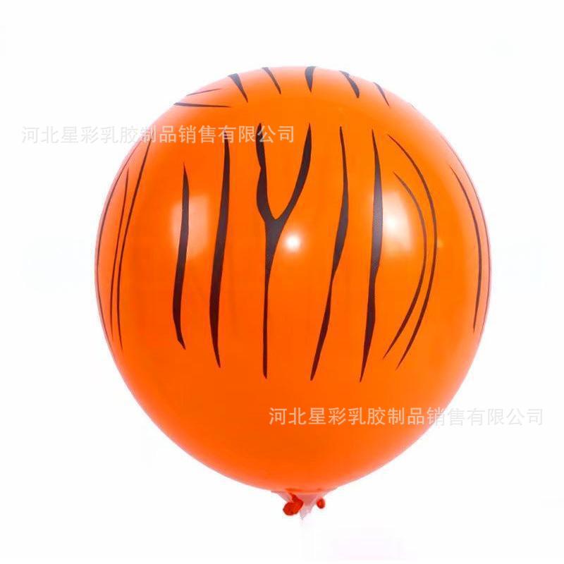 Amazon Jungle Animal Impresión Set de globos al por mayor 12 pulgadas bloque de vaca impresión de patas de leopardo diseño de fiesta
