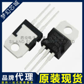 STP100N8F6 TO220  80V100A增强型场效应管N沟道MOSFET BOM配单