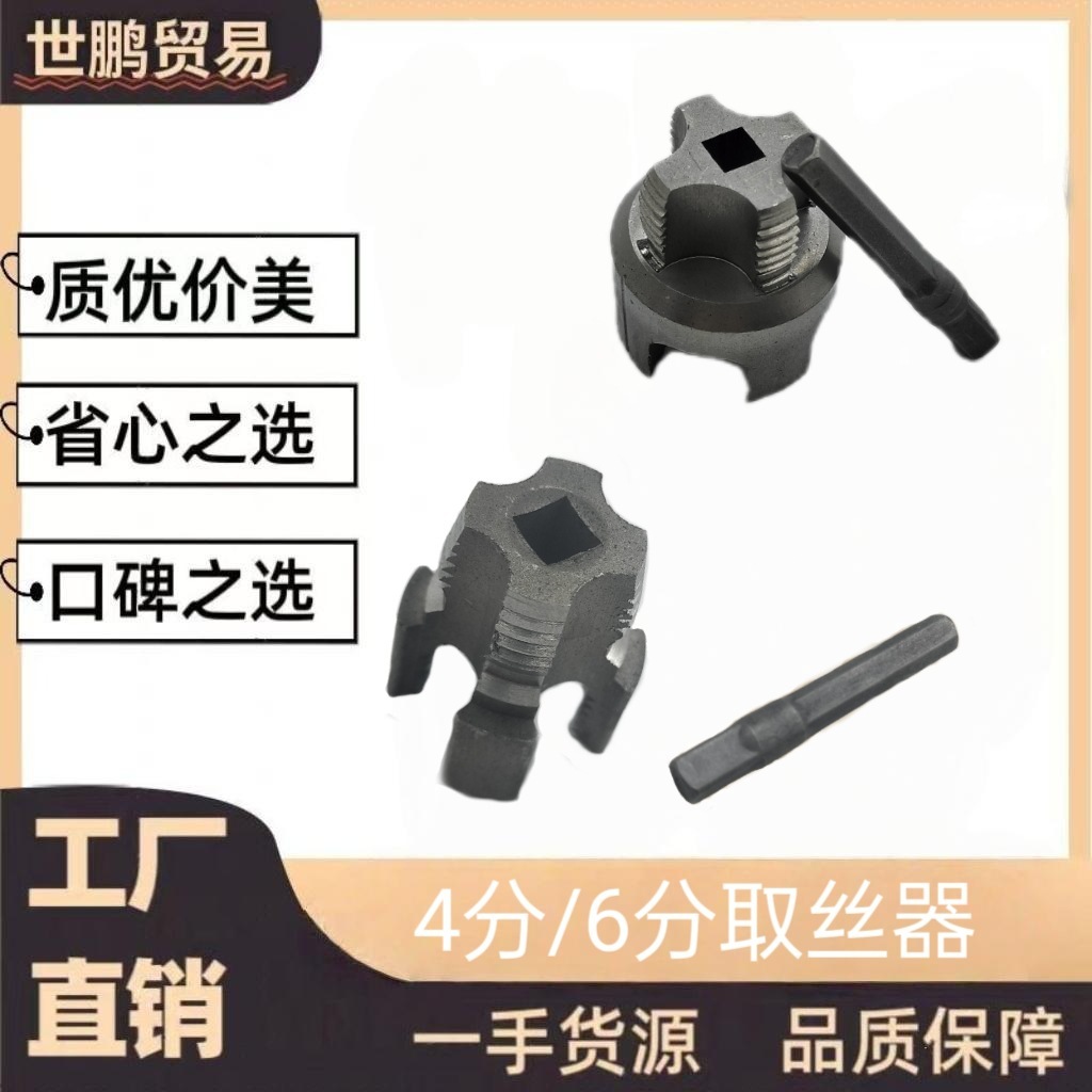 O1CN01JOmRub2Ke9lSQ4gLc_!!2218818819581-0-cib.jpg?__r__=1747890811757