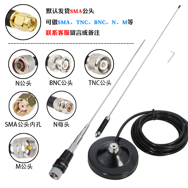 SKU中部加感+吸盘.jpg