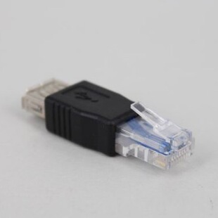 �S��ֱ�I �W�j�ӿ�RJ45�Dusbĸ�D���^usb���W��ˮ���^usbĸ�DRI45