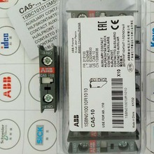 ȫ��ԭ�bABB���|���o���|�^CA5-10 CA5X-10���_N0�Ȓ��o���|�c