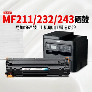 �m�ü���MF211 CRG337ī�ۺ�MF215 MF243d MF249dw LBP151dw